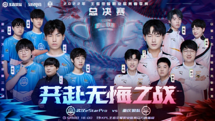 這是許多人