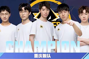 析看