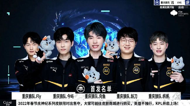 中的执行力