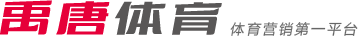 队树立了榜