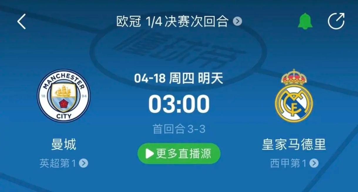 下和干扰对