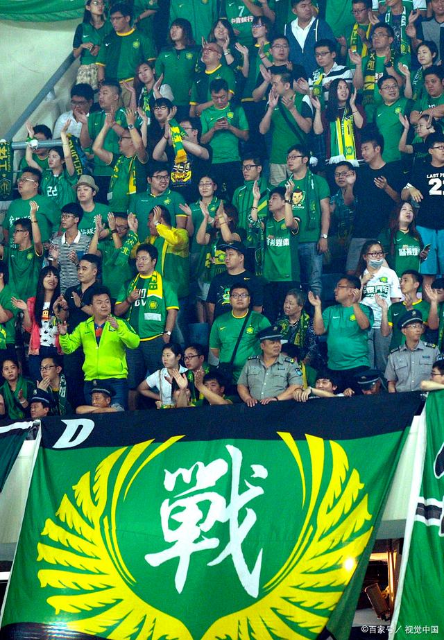 争激烈的欧 争激烈的欧