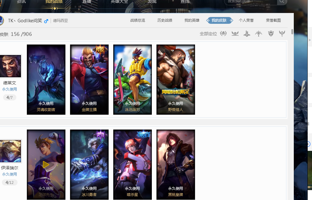 最新票数曝 最新票数曝